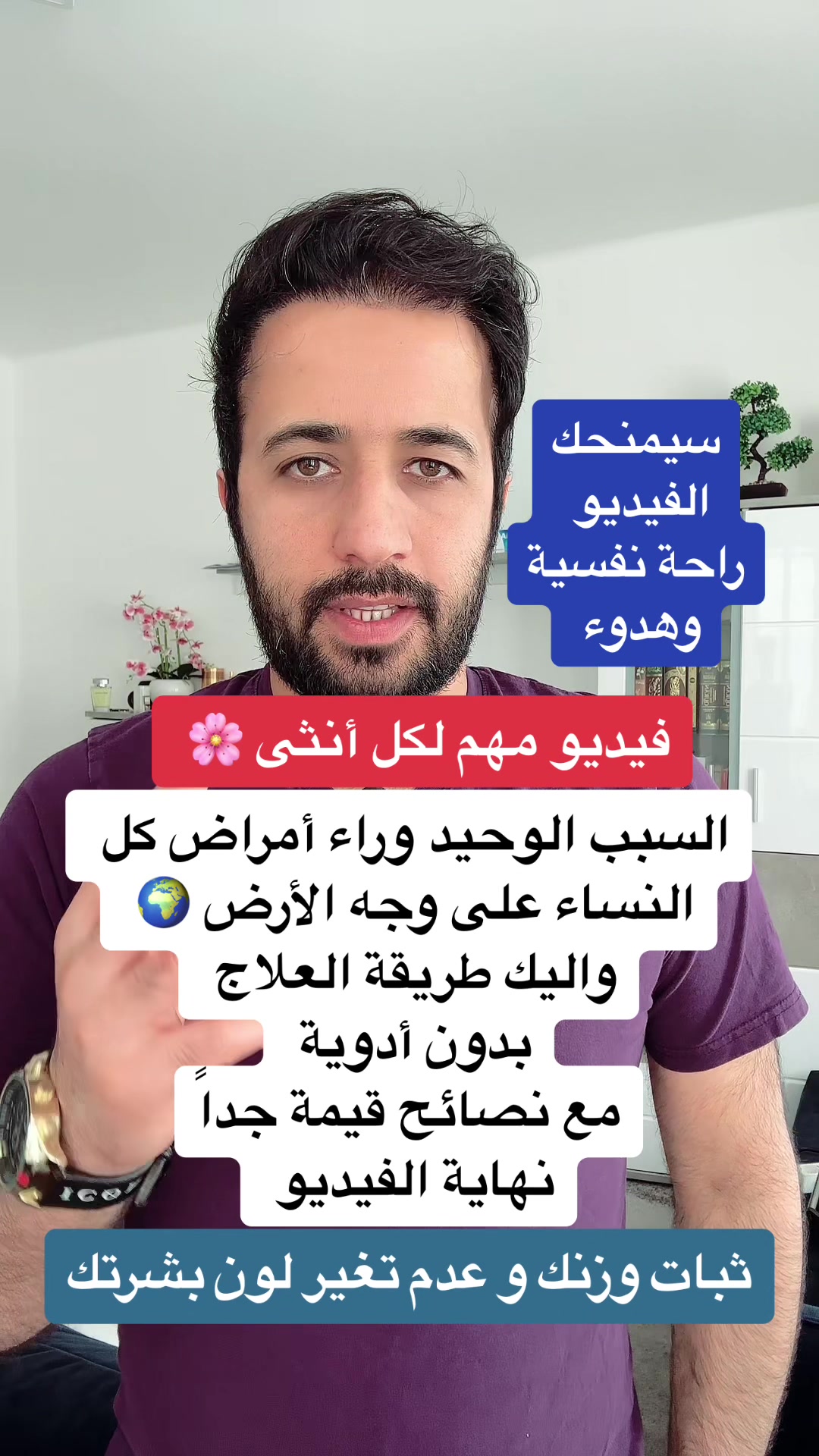 @د.اسماعيل الطراد