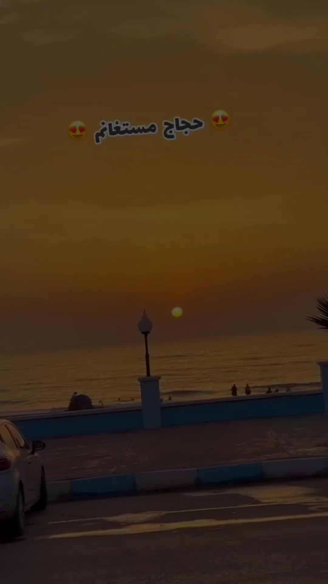@𝐅𝐄𝐓𝐇𝐈𝟐𝟕𝟐𝟕𝟏🇫🇷🇩🇿