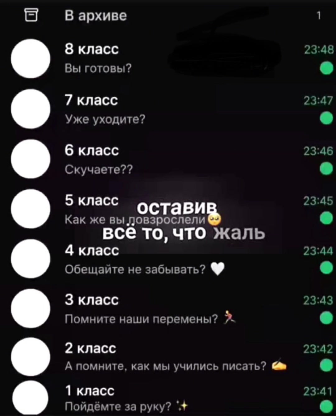 @Nastya.pwv🫂🖤🌸