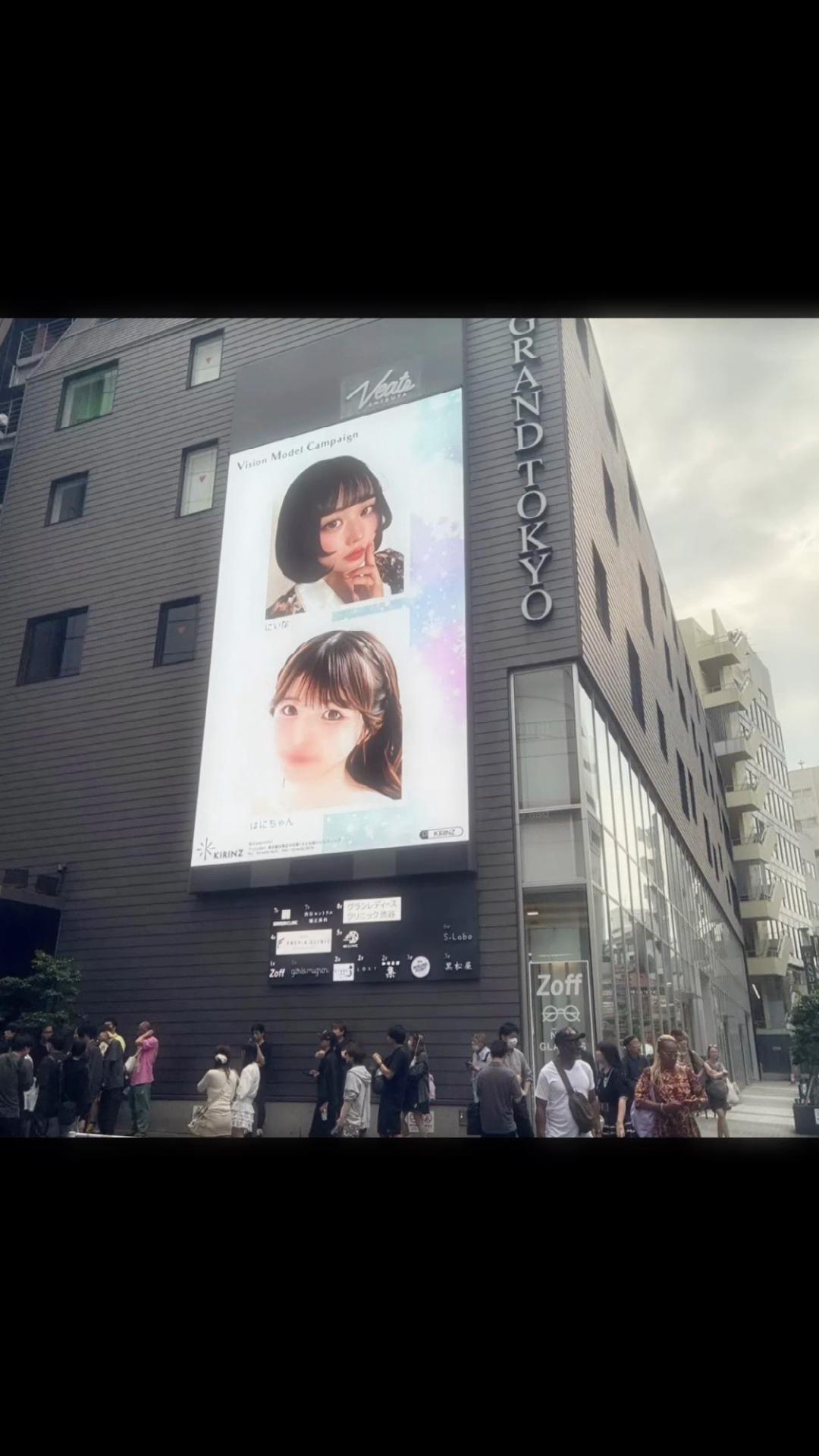 @8月新人王はにちゃん🍯🐝