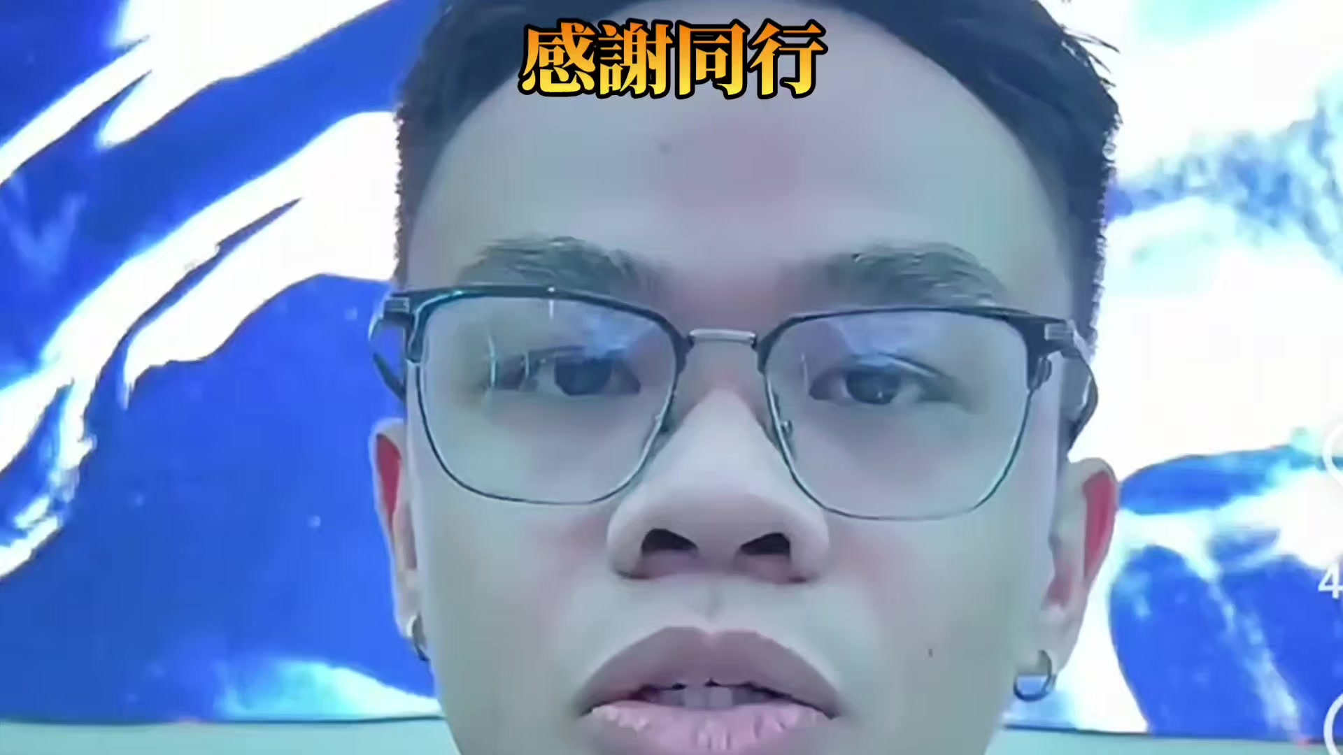 @Malaysia Night 99