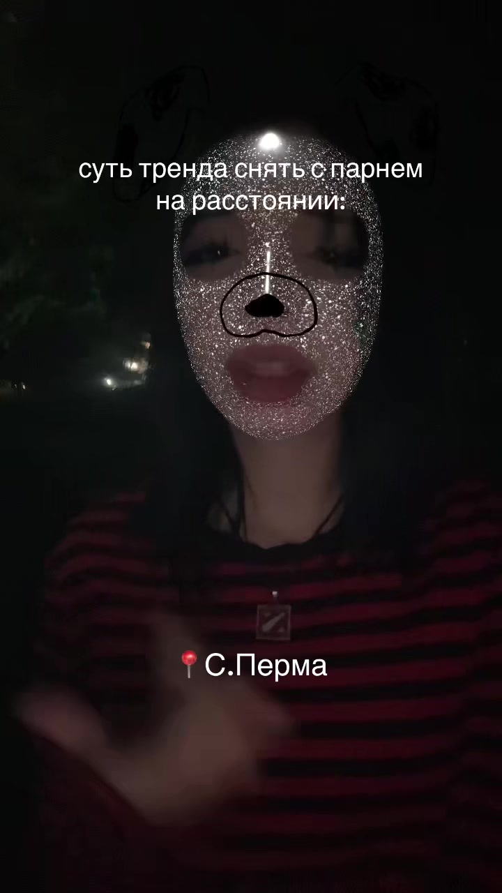 @сканди