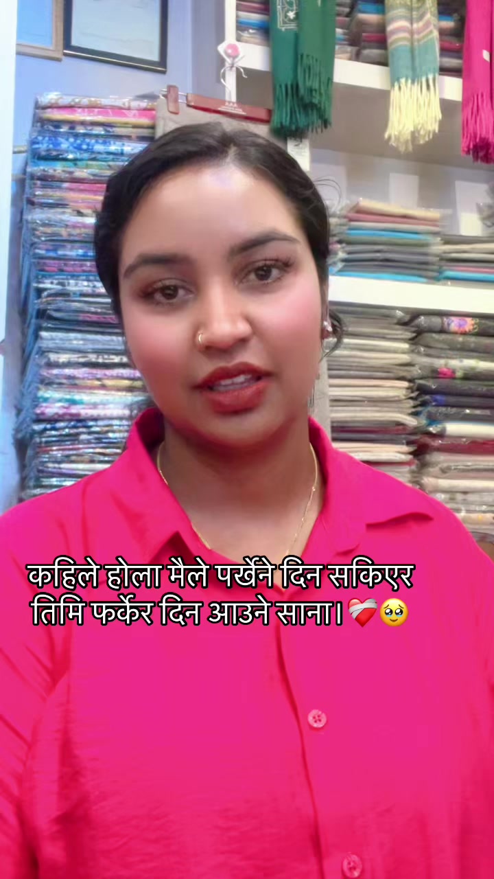@Amrita❤️🩹
