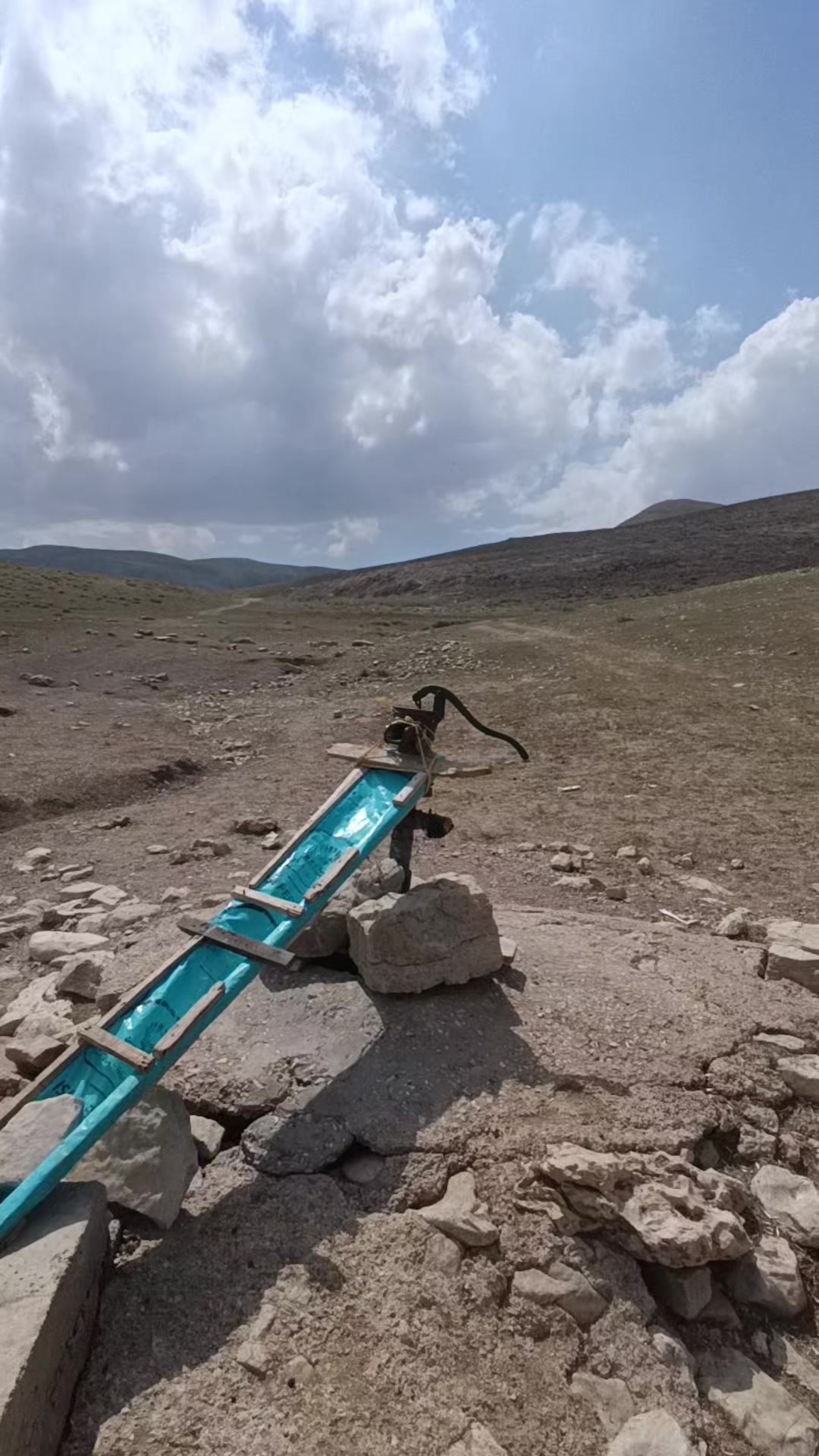 @Nazif Geriş