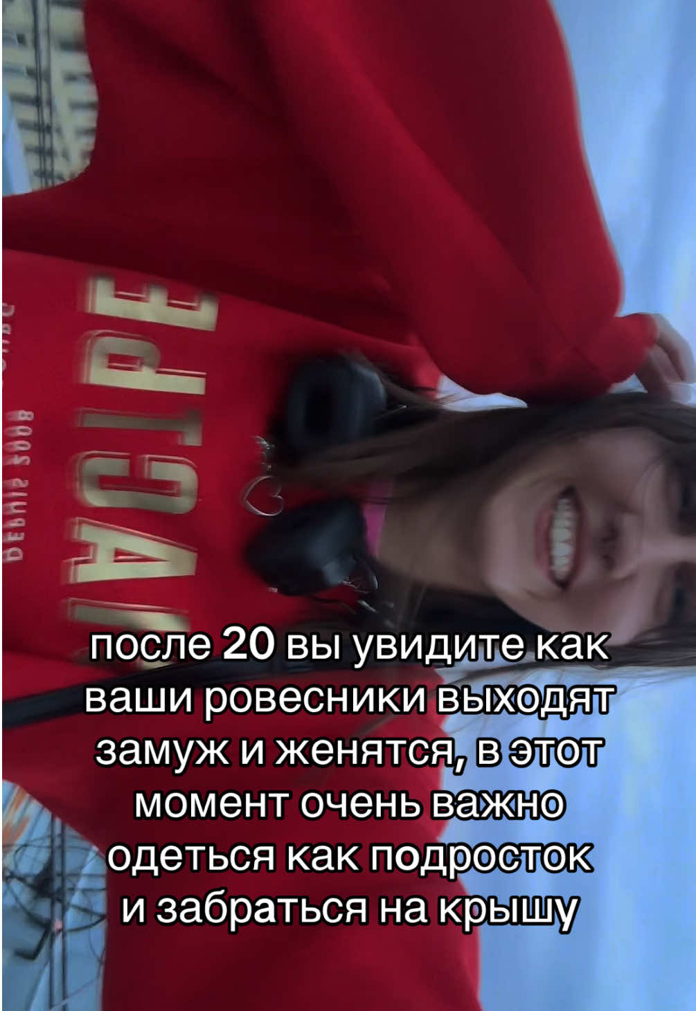 @мари ва