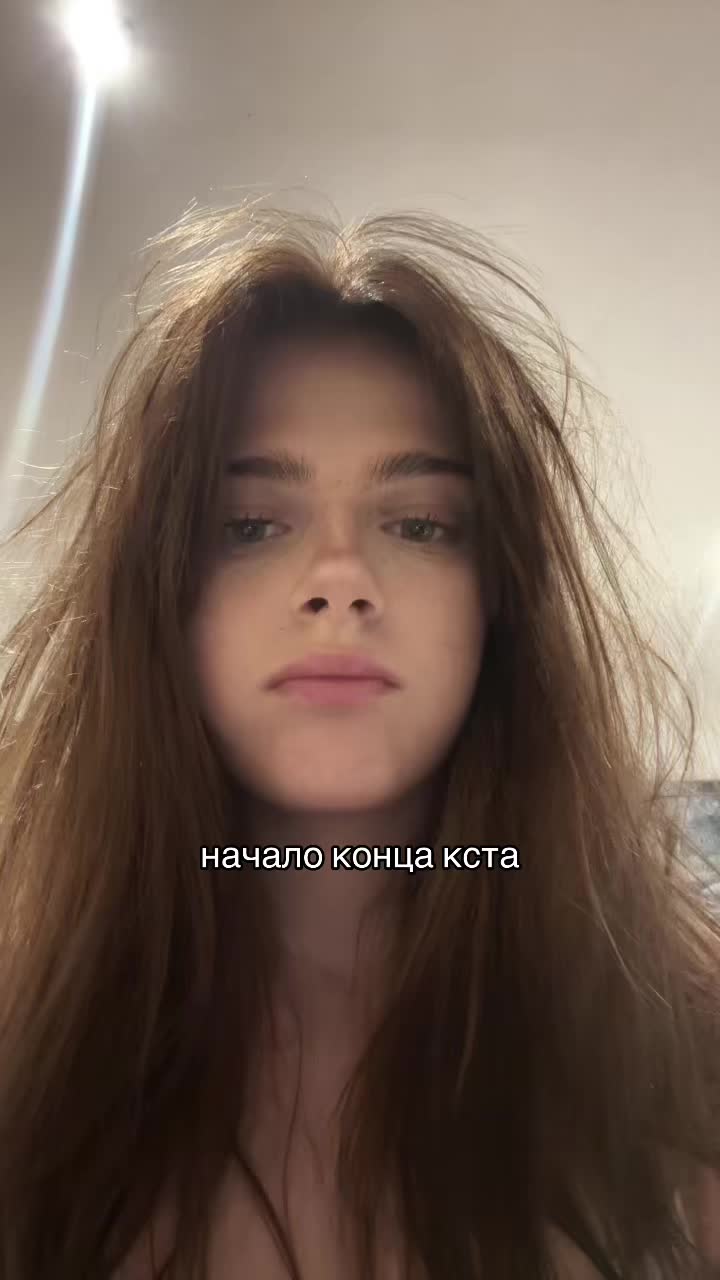 @mamaнастя