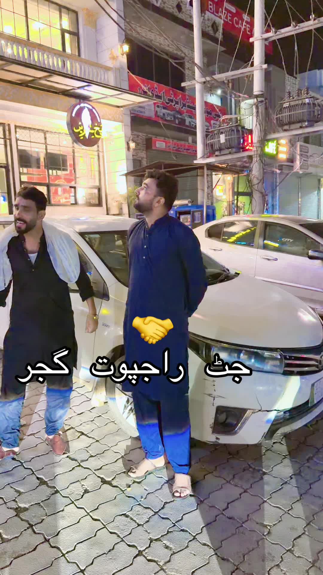 @Usman&ensp;Jutt&ensp;Gujrat&ensp;🇮🇹🇵🇰