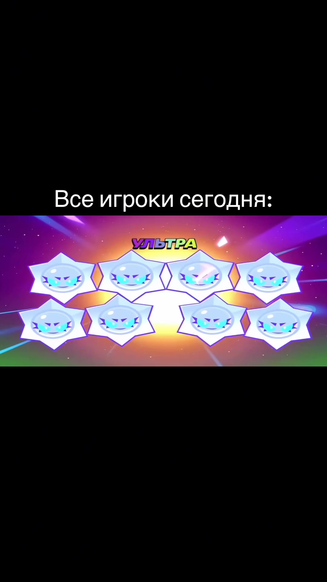 @КОДЫ BRAWL STARS!🎁
