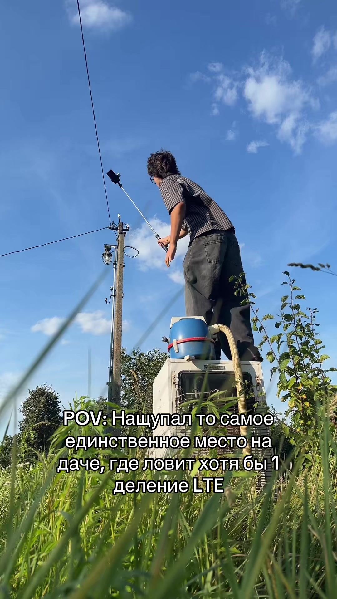 @ТГК: timur_weiss