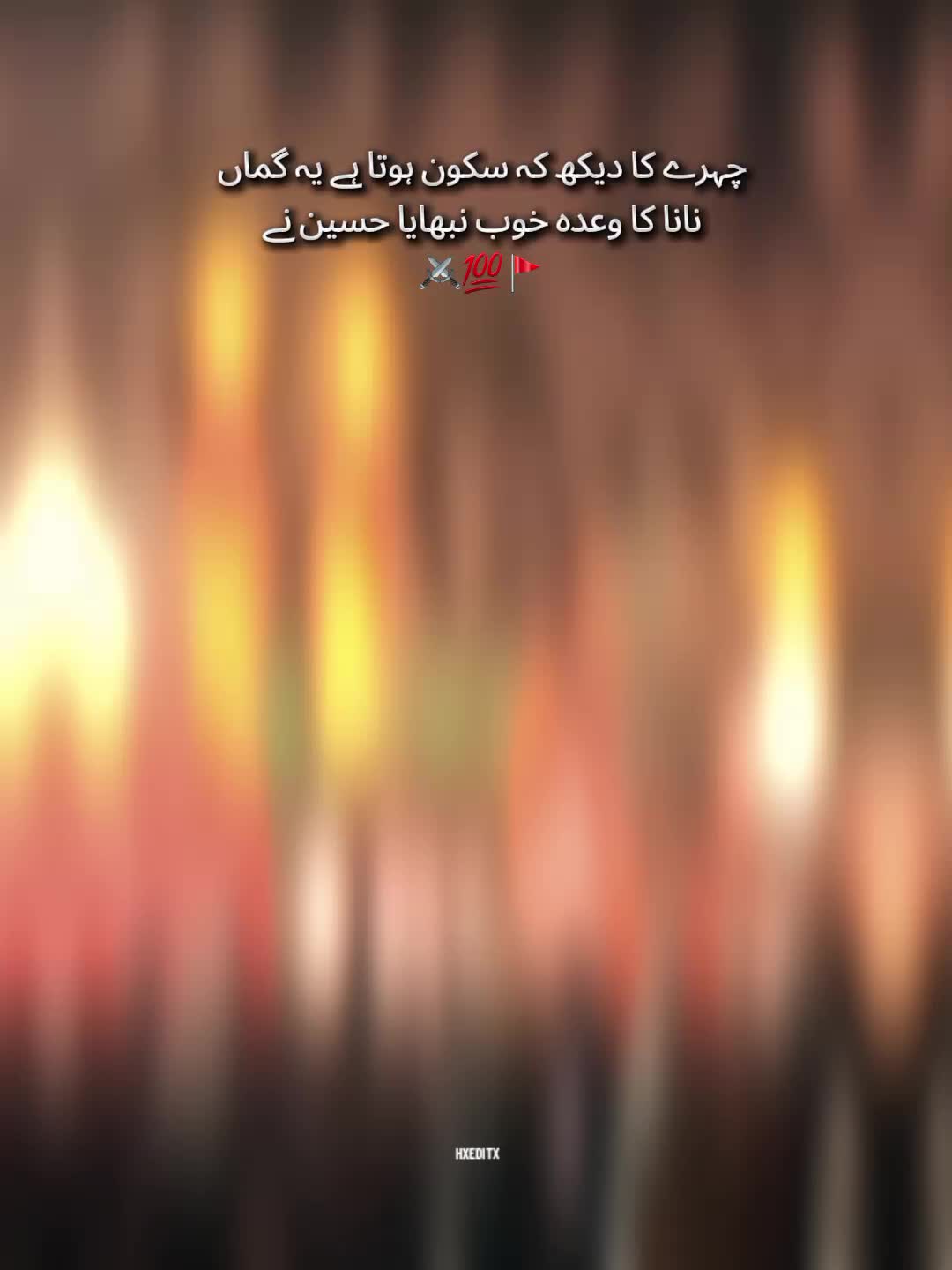 @𝐇𝐱𝐞𝐝𝐢𝐭𝐱