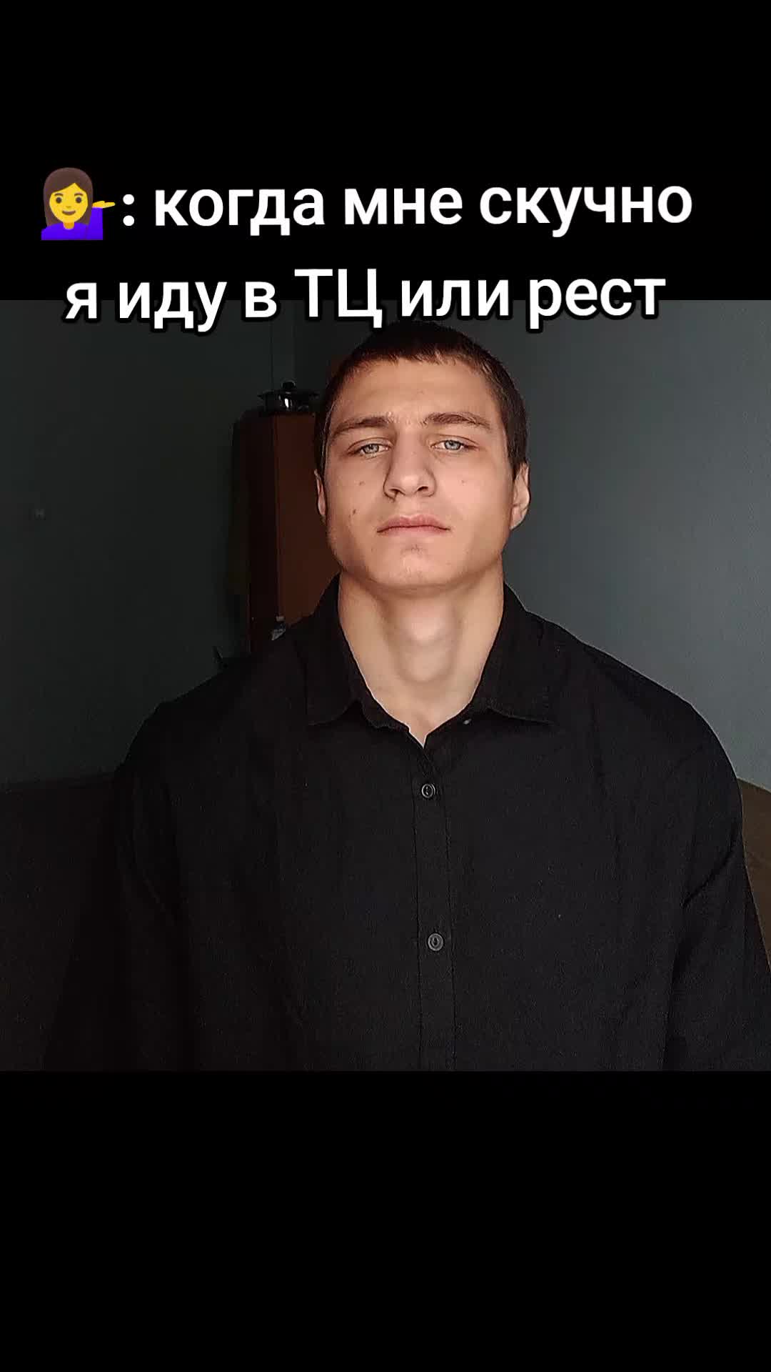 @RoRX