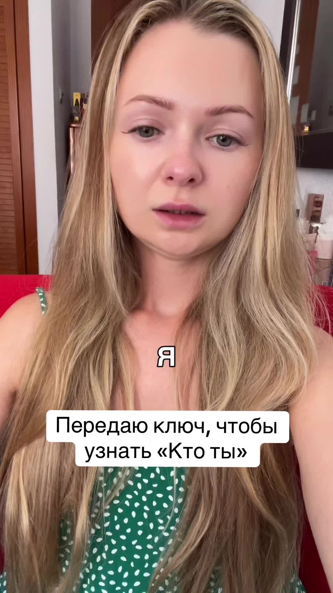 @Rodionova_provodnik