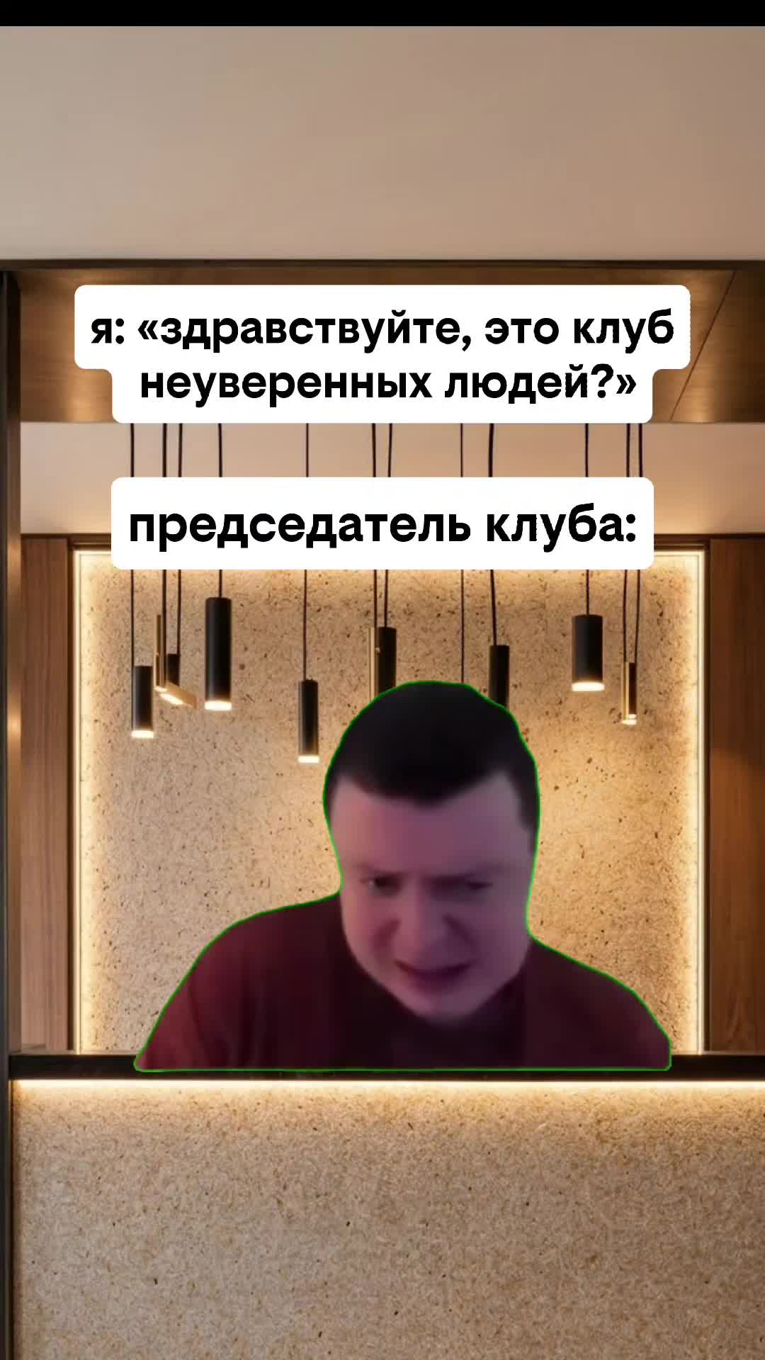 @misteryfabrikkk