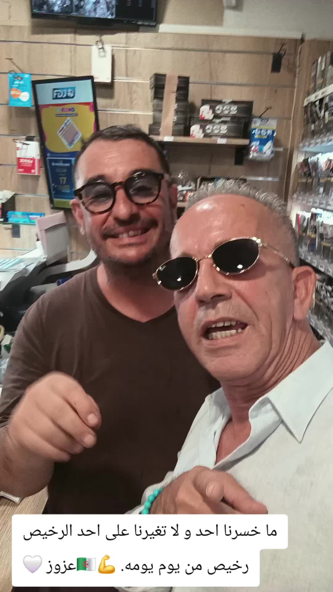 @azzouzmed732Oran 31