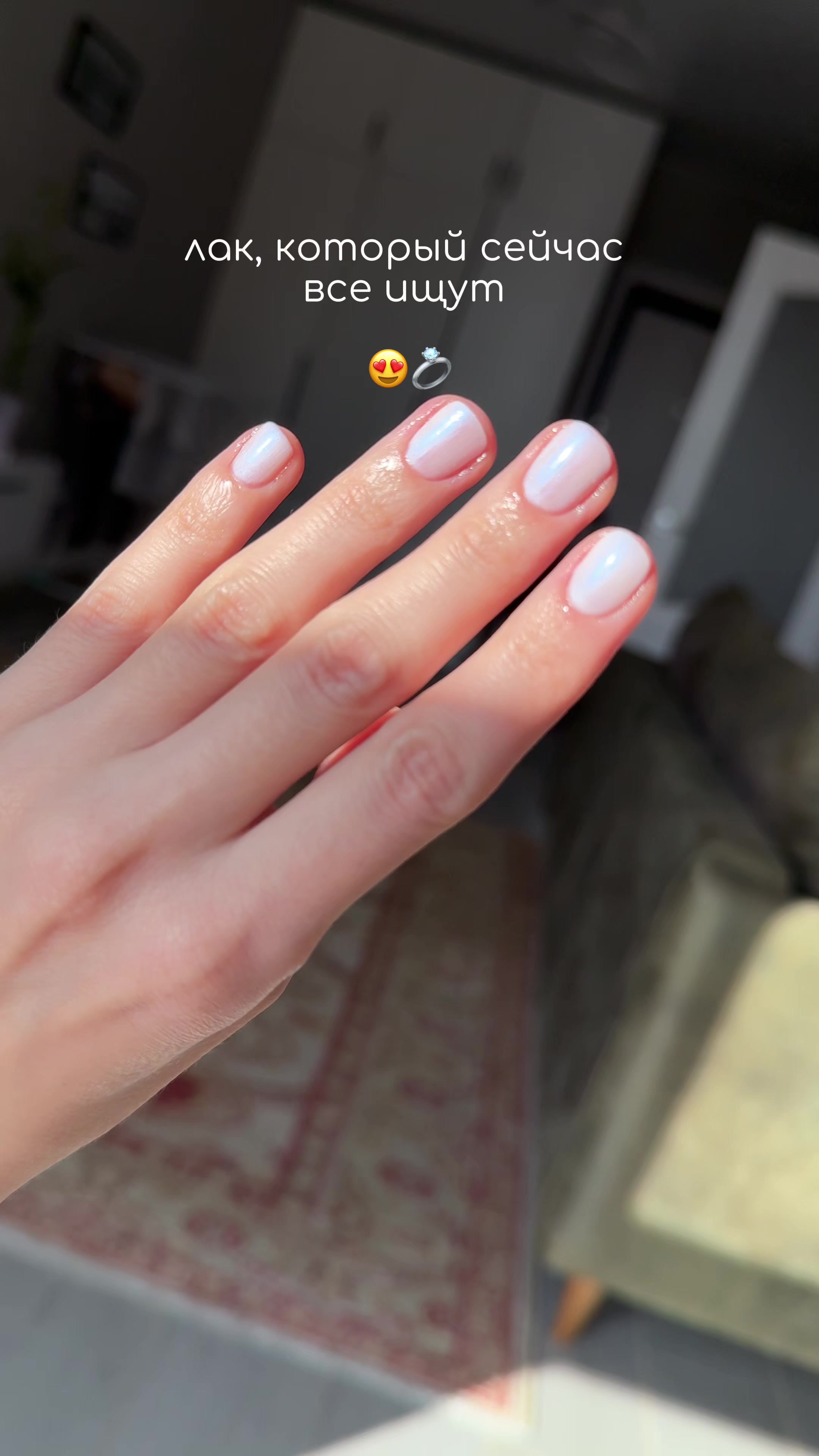 @Уход за натуральными ногтями✨