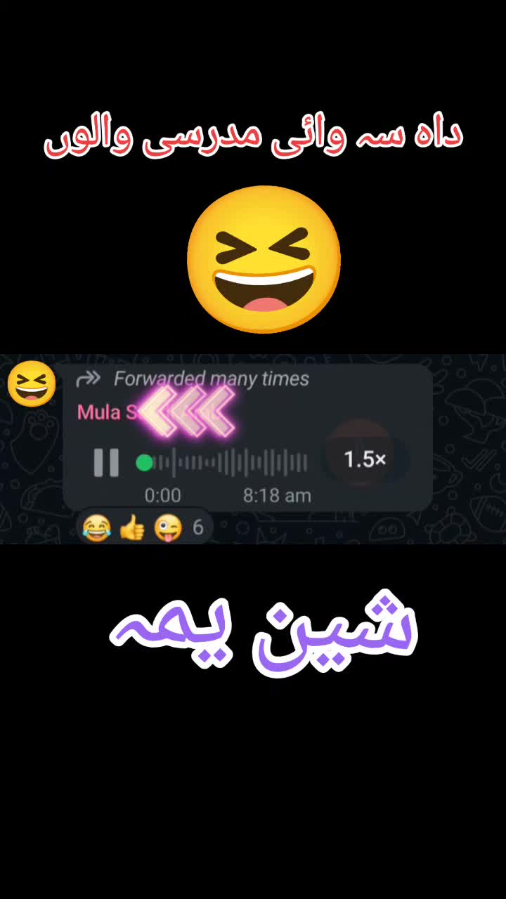 @Bilal Ahmad 23