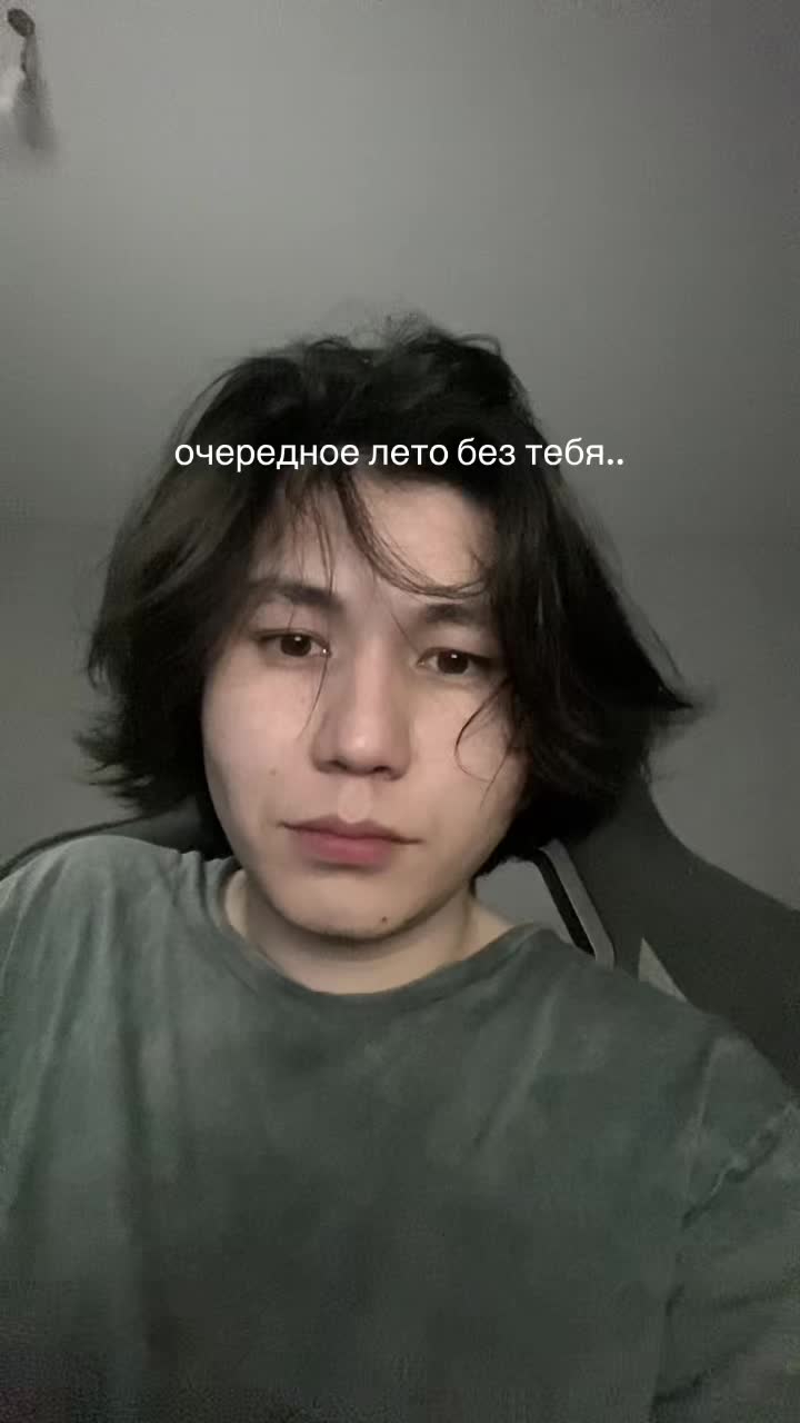 @канеки банкаев