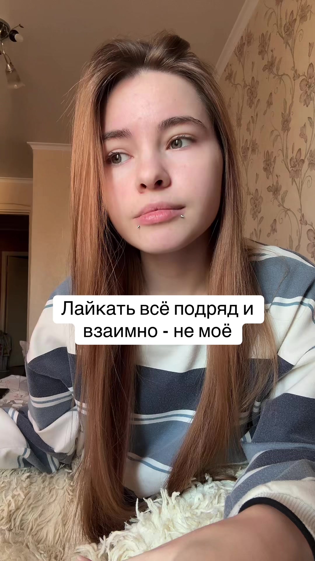 @Лимонова🍋