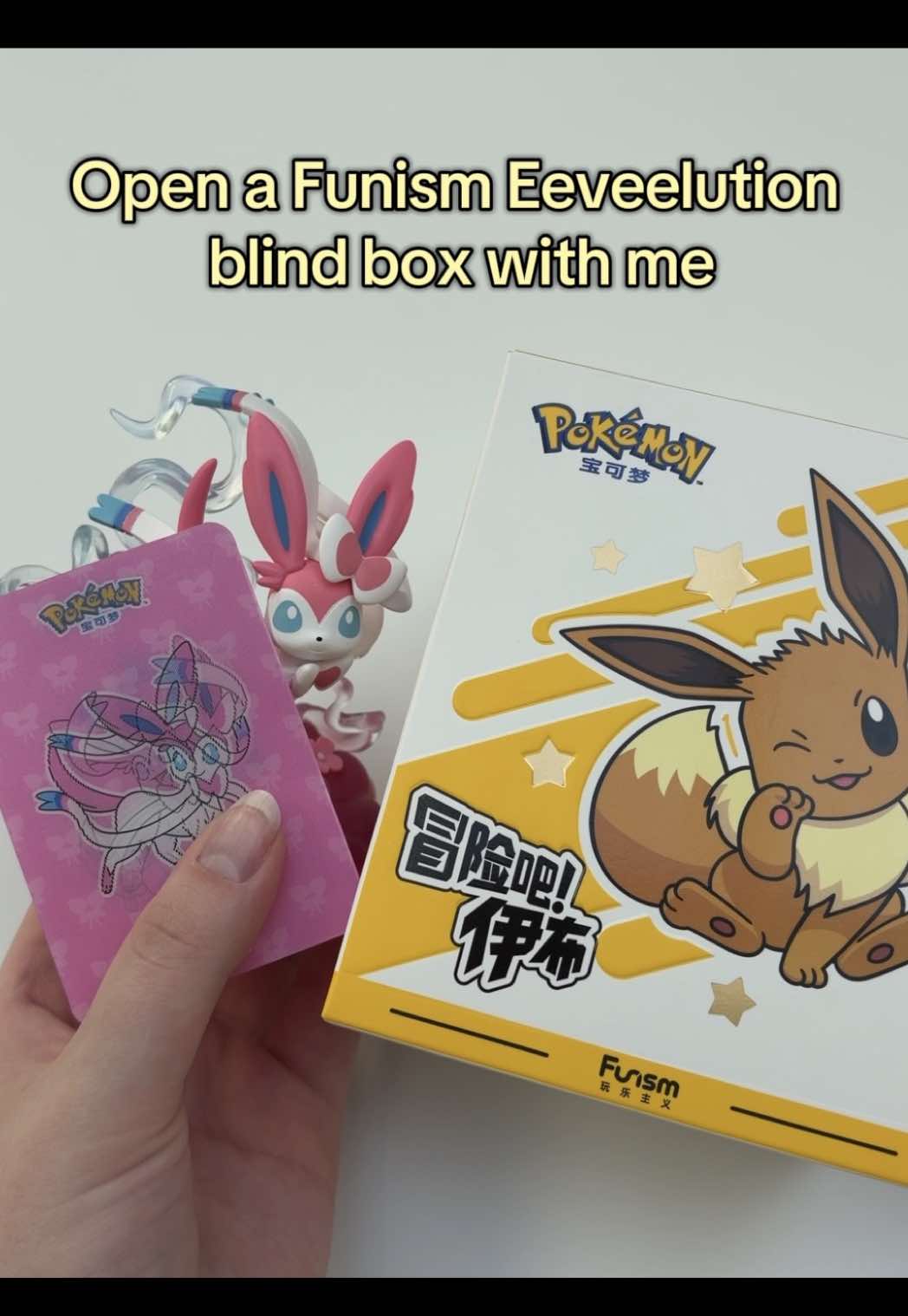 @collectlynn