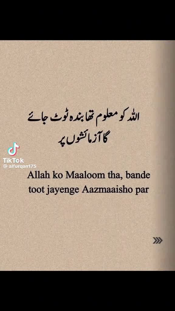@Ayesha786
