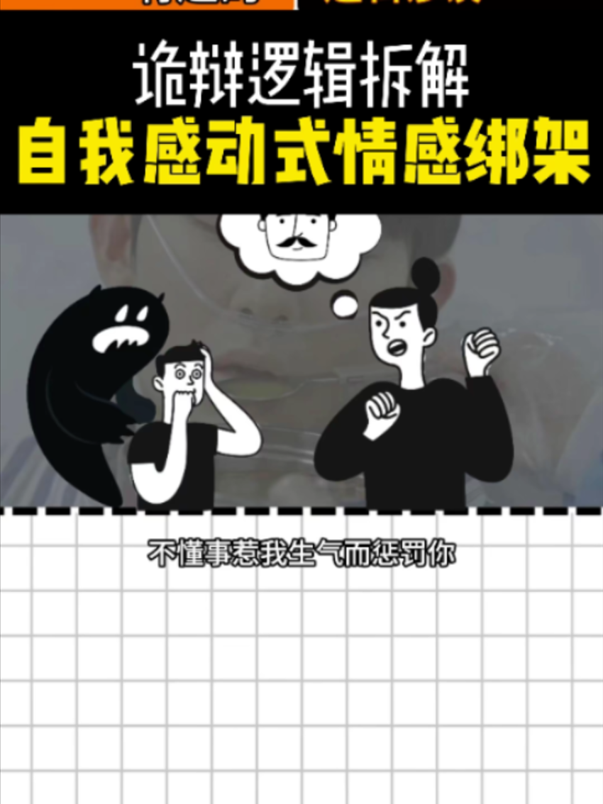 @慧宇強勢文化