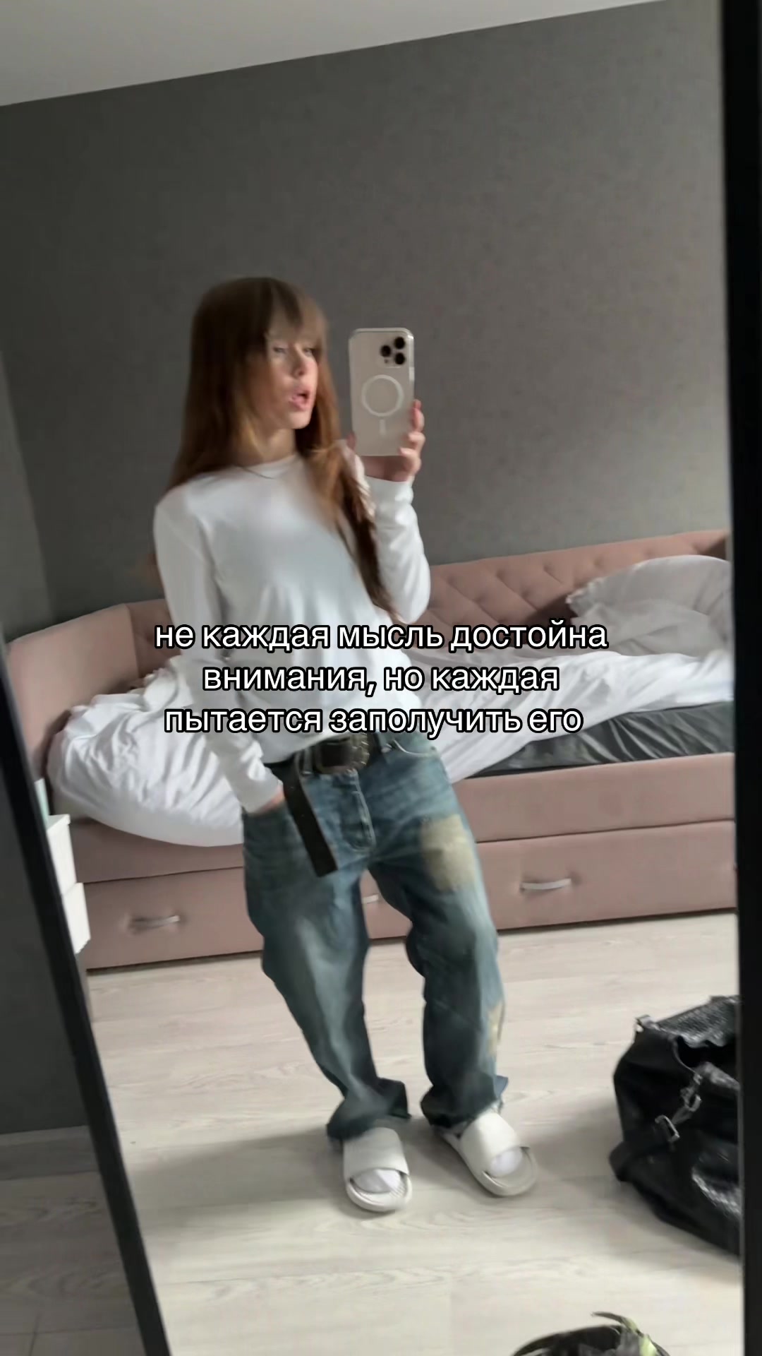 @киске