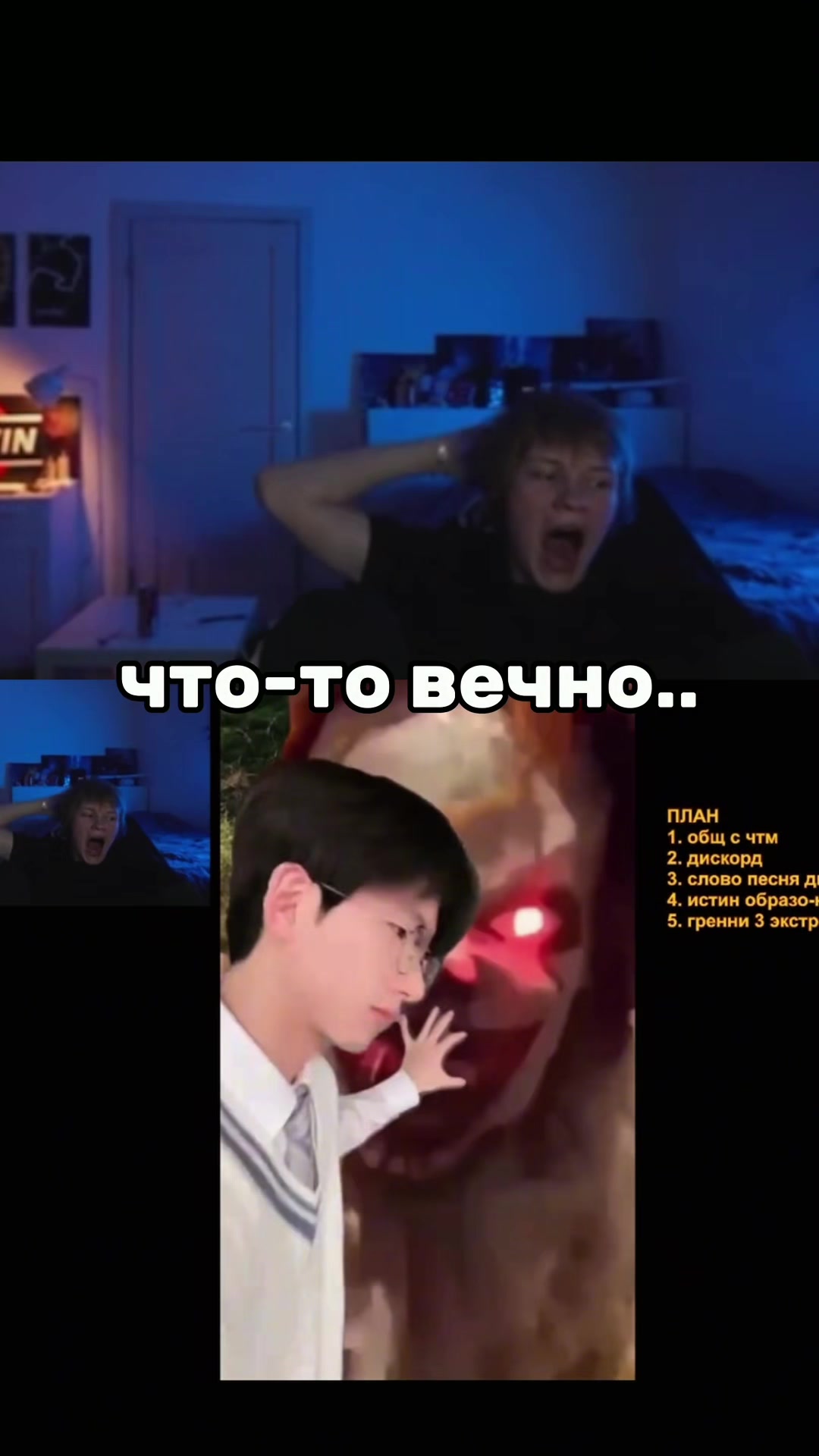 @ghostflash