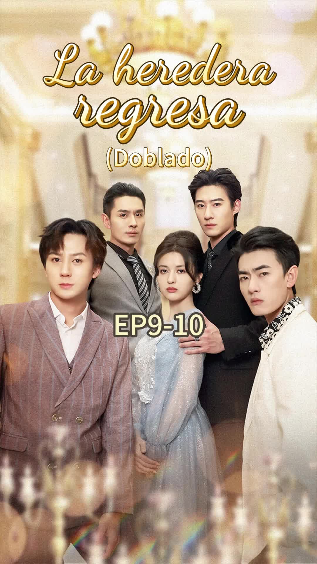 @starshortdailydrama