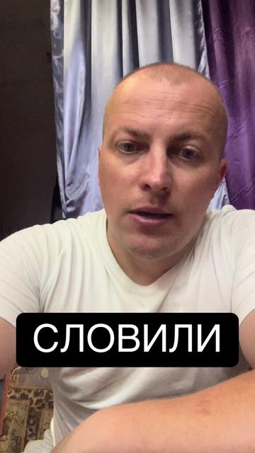 @Маслов Николай