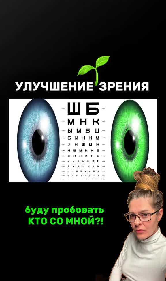 @Snezhana