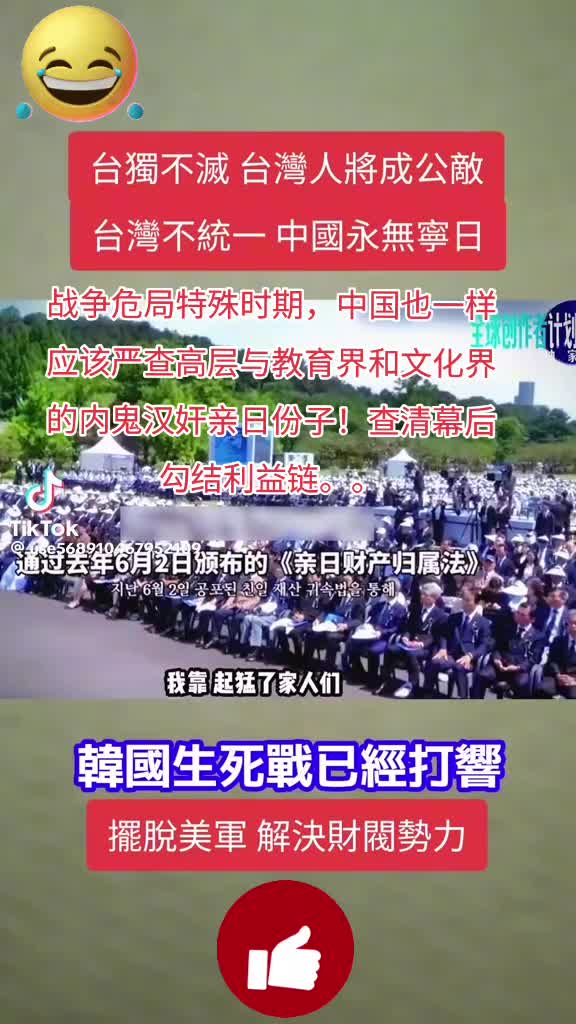 @🐲龍少帅🐲