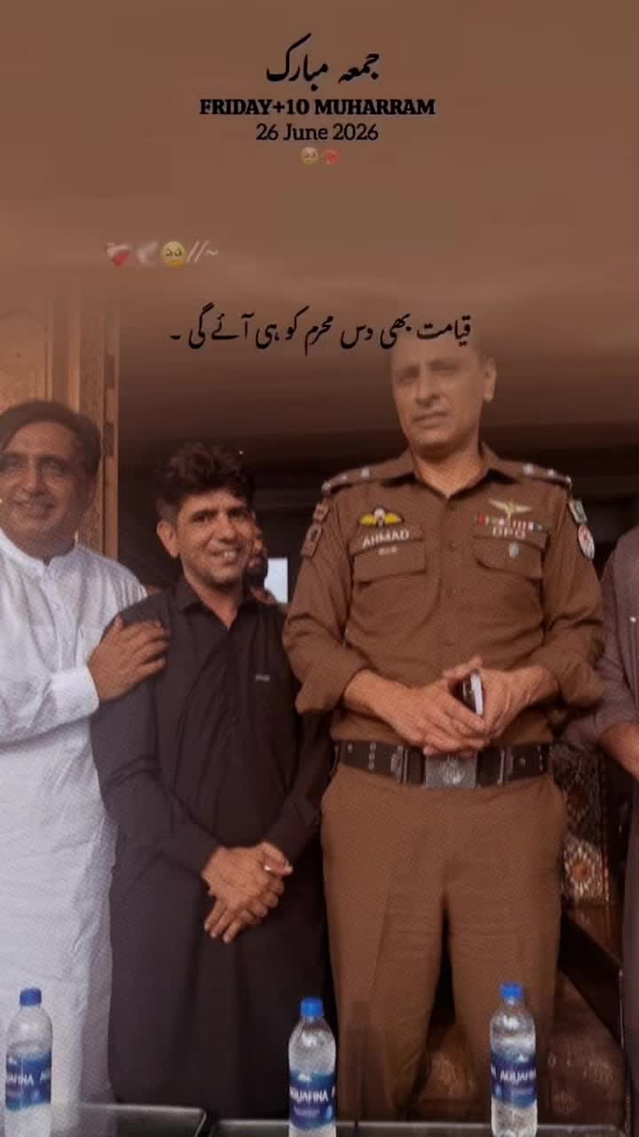 @chjavedgondal⭐️🇵🇰🇫🇷