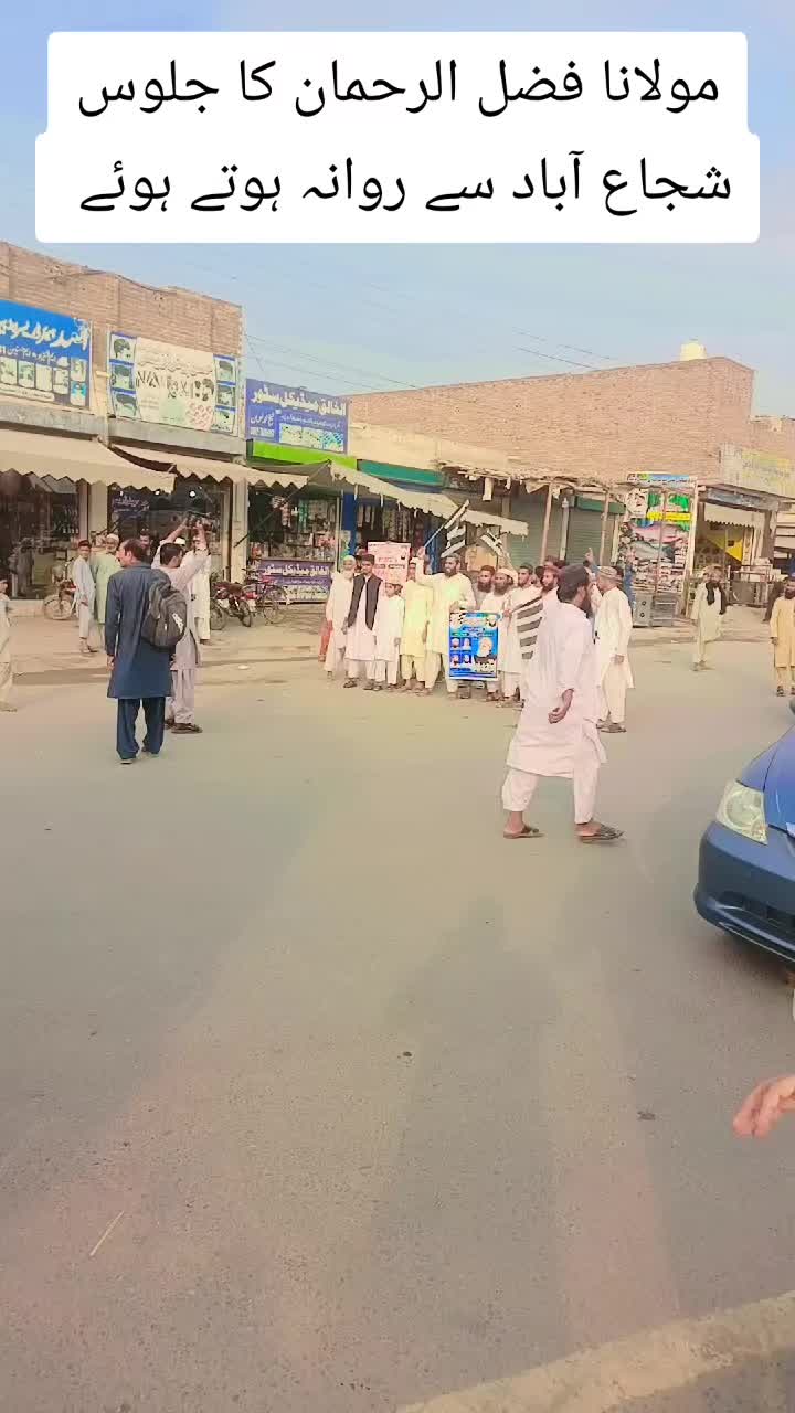 @Shan Rana