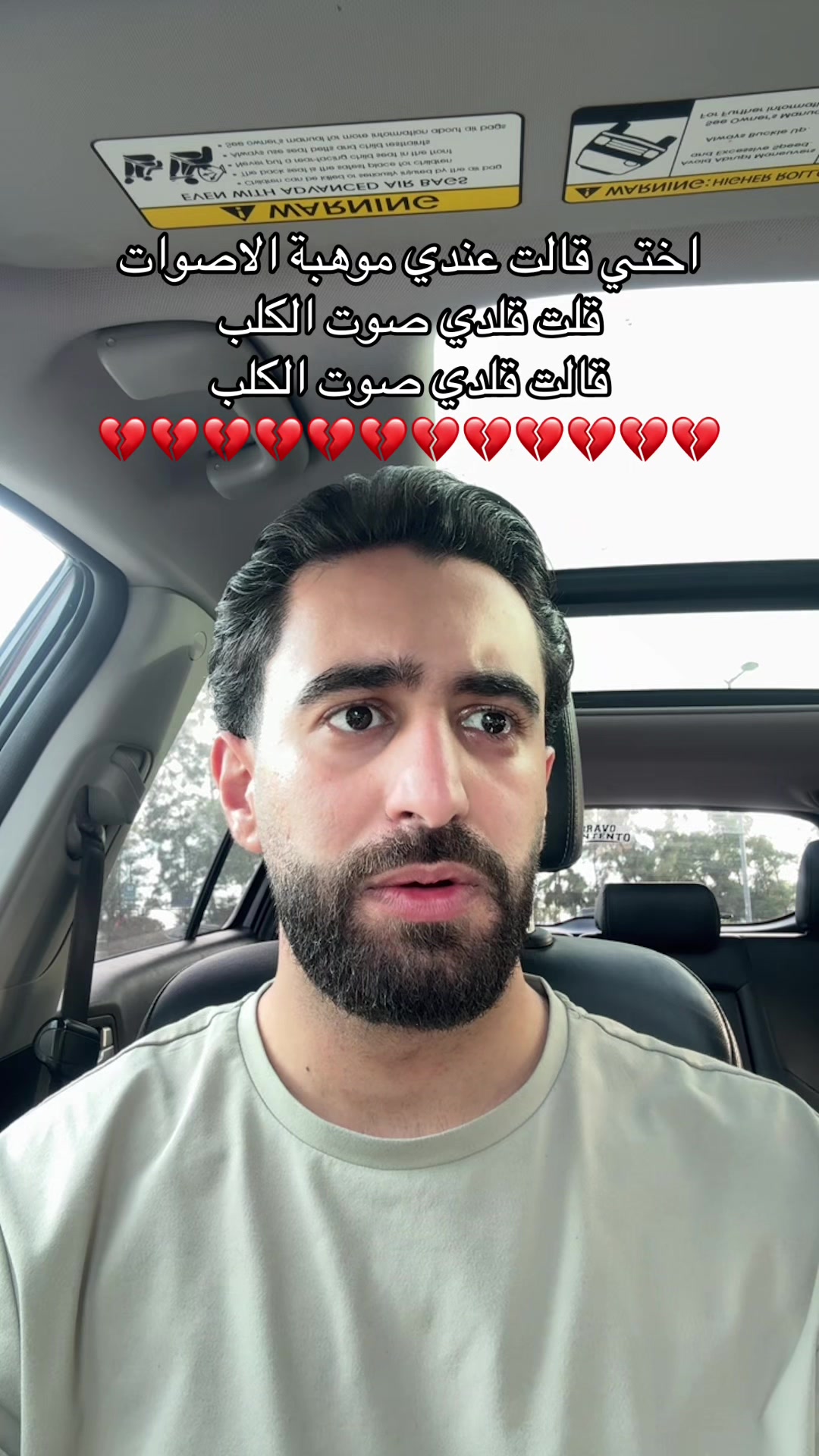 @Mahmoud Baghdadi