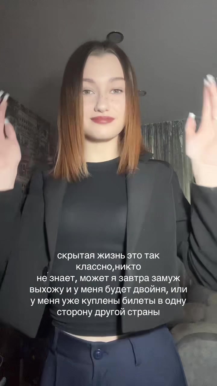 @rii