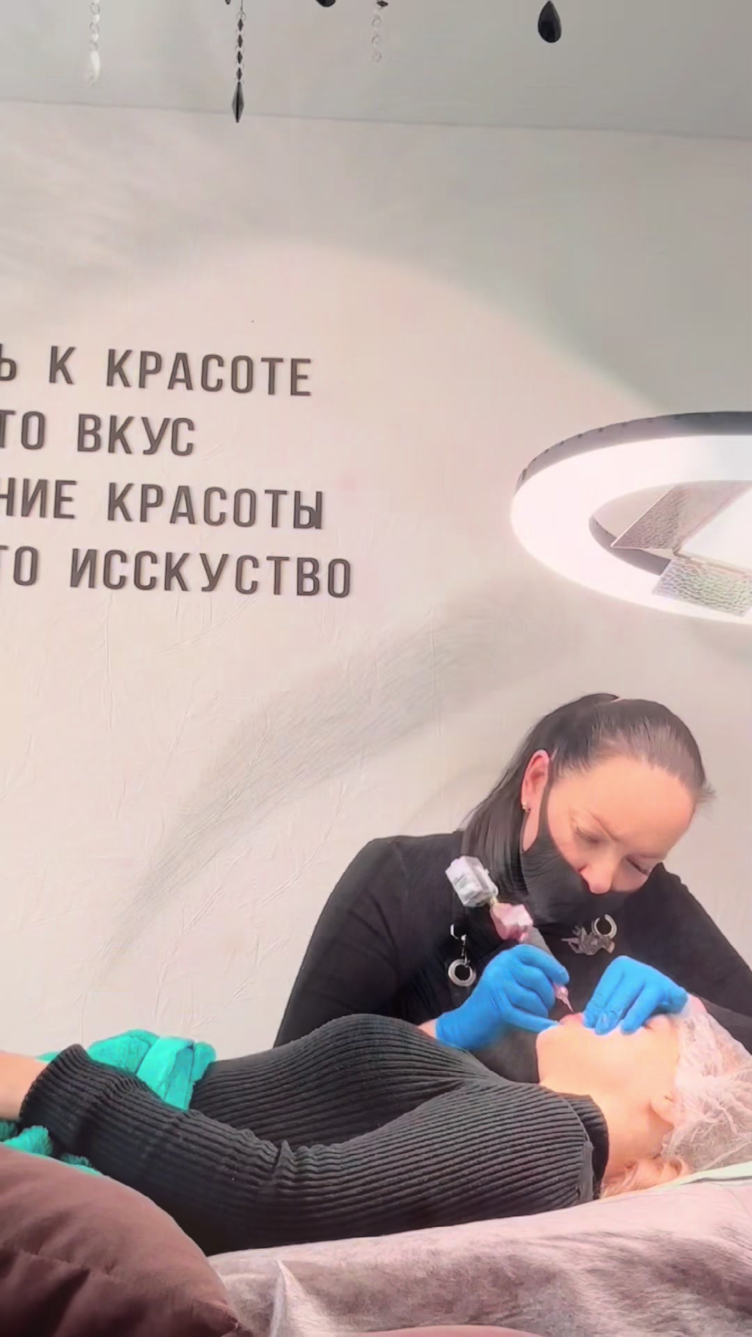 @Екатерина