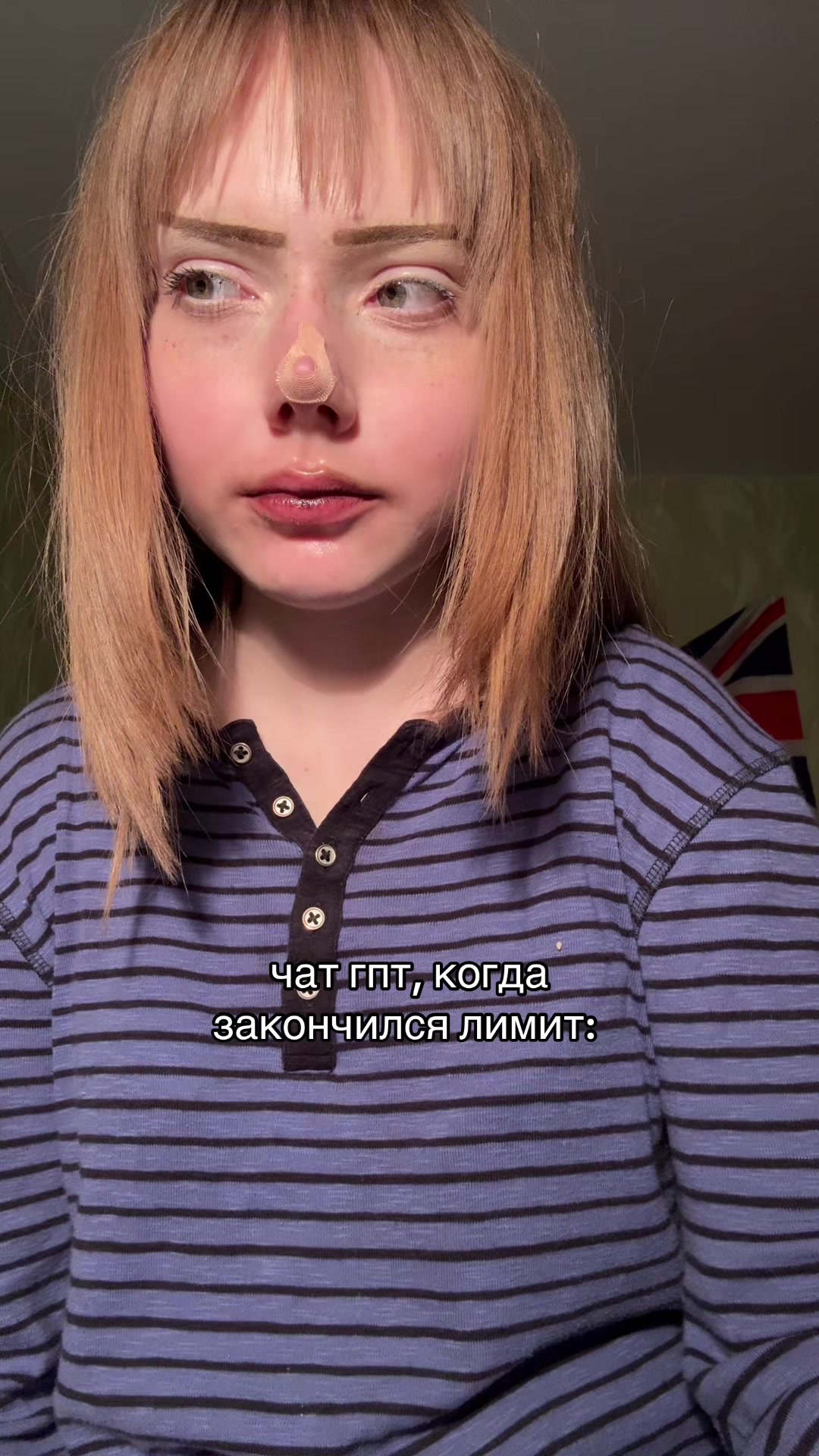 @ксеракс