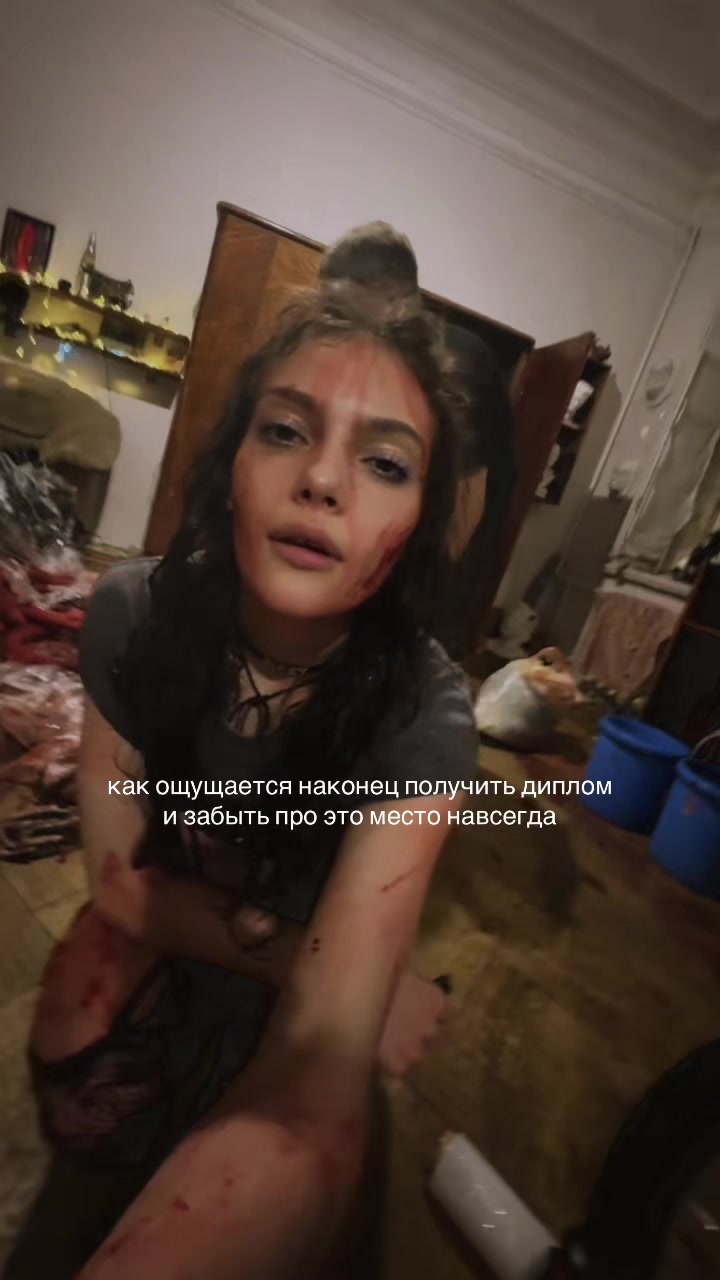@тгк: ася так устала