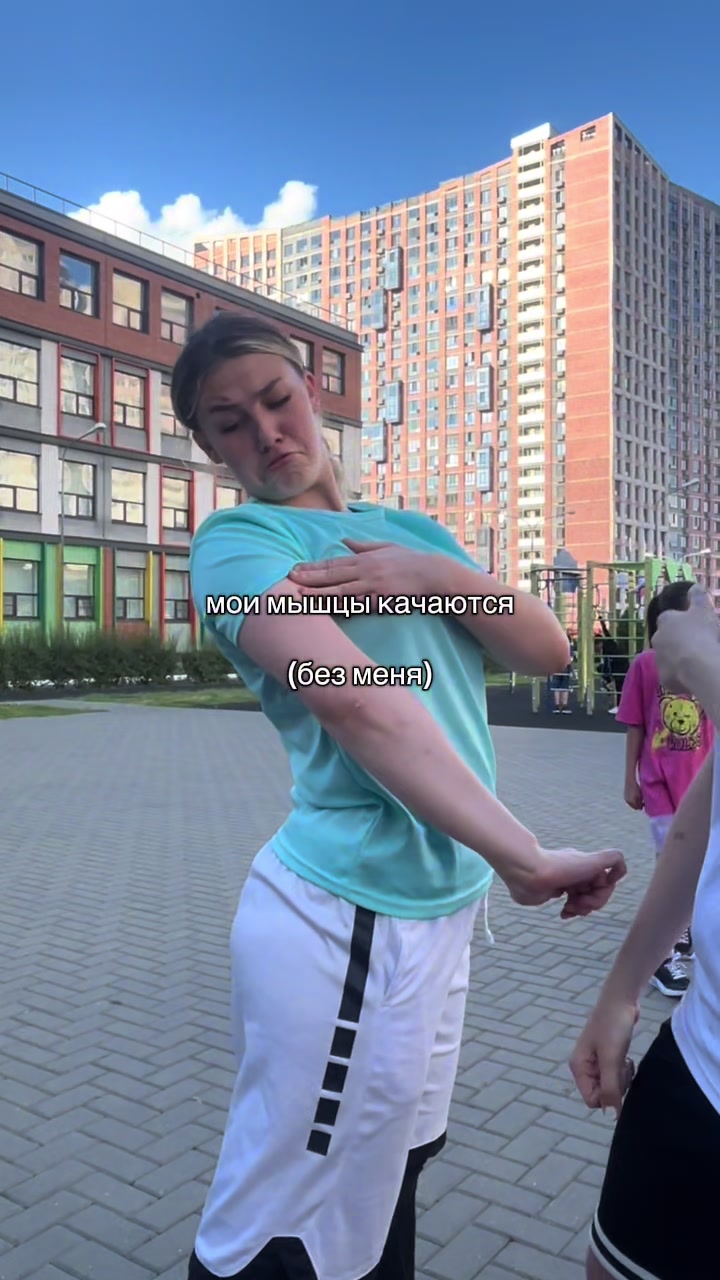 @кира