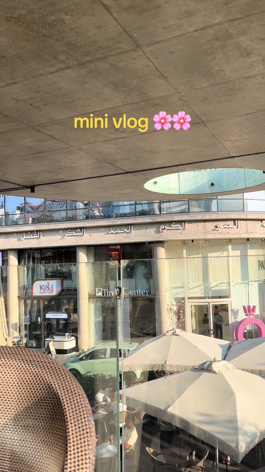 @amal🦩