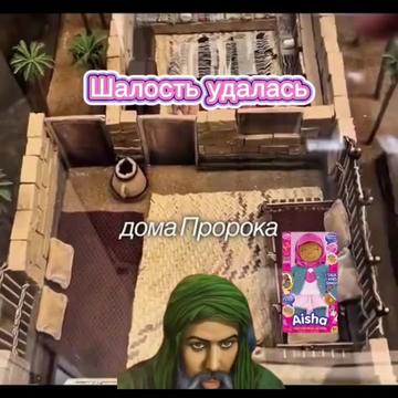 @КУРЬЕРЧИКИ ХАУС ВОЗРОЖДЕНИЕ🤩