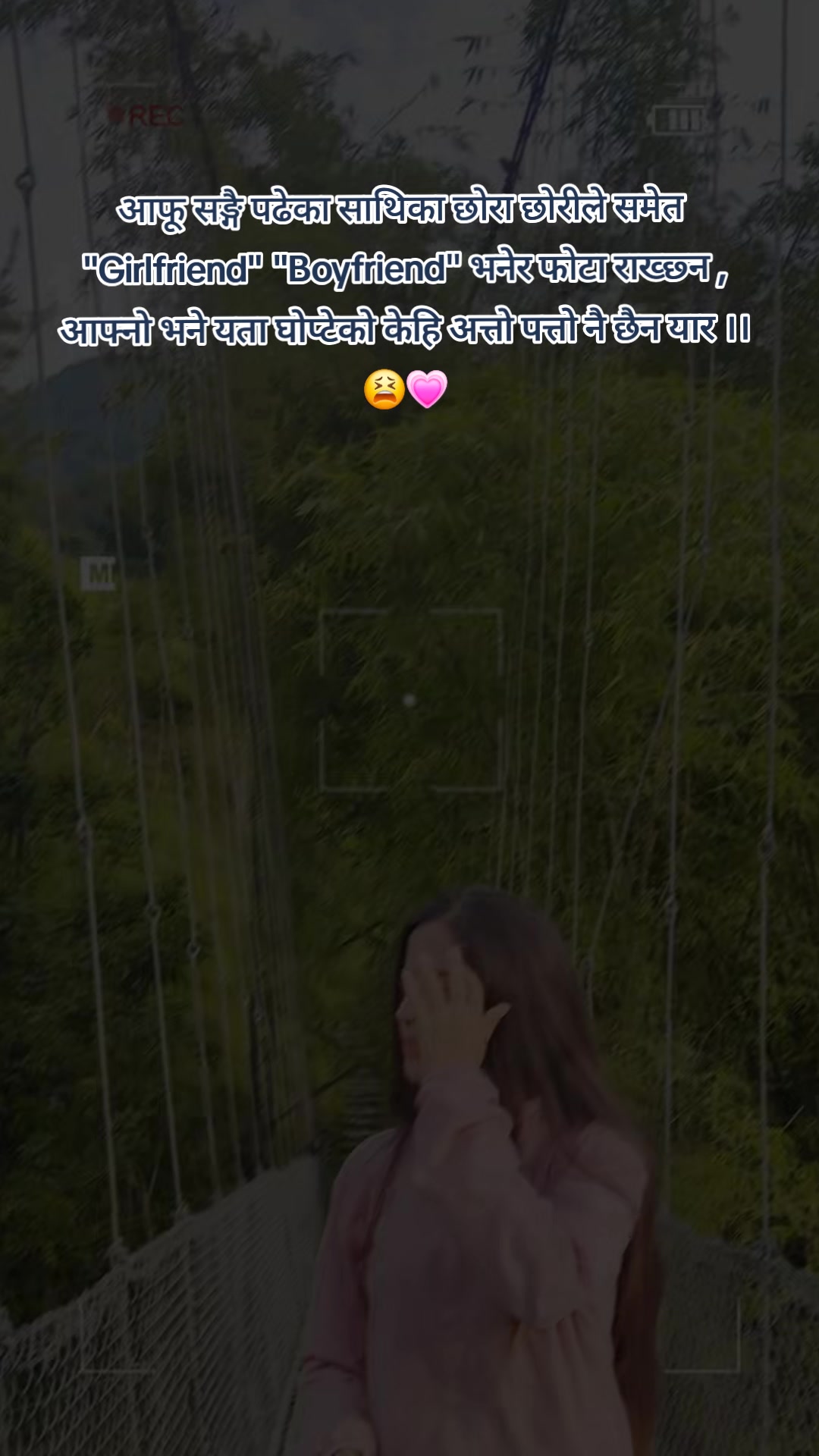 @कान्छी दिदी💗