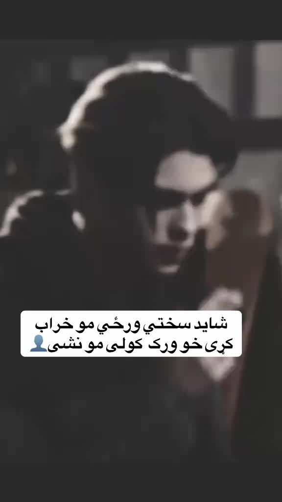 @𓆩•ډّ٘گّــᬼ✋🏿ــرو٘٘ألُِٔ.•𓆪