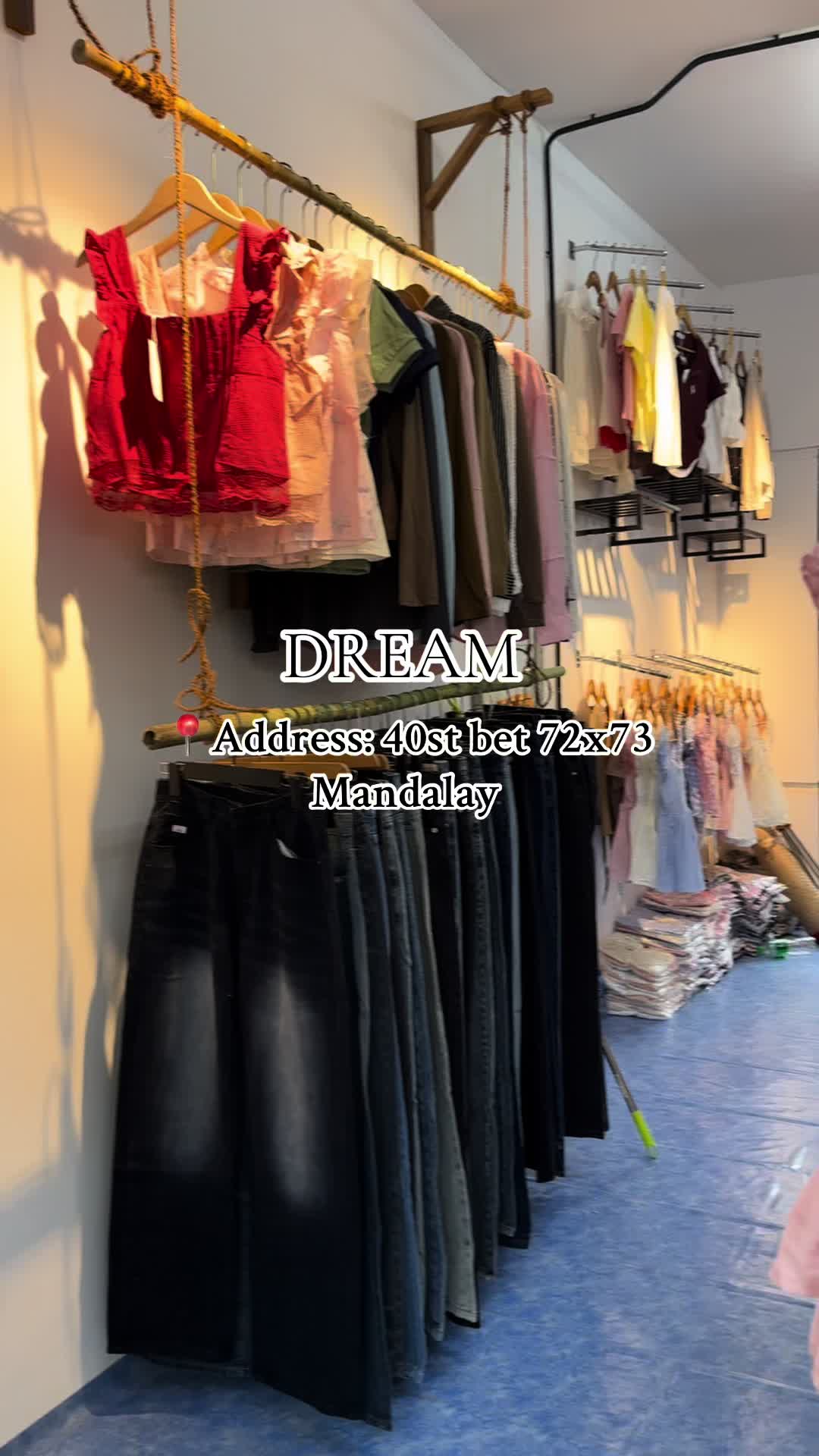 @DREAM