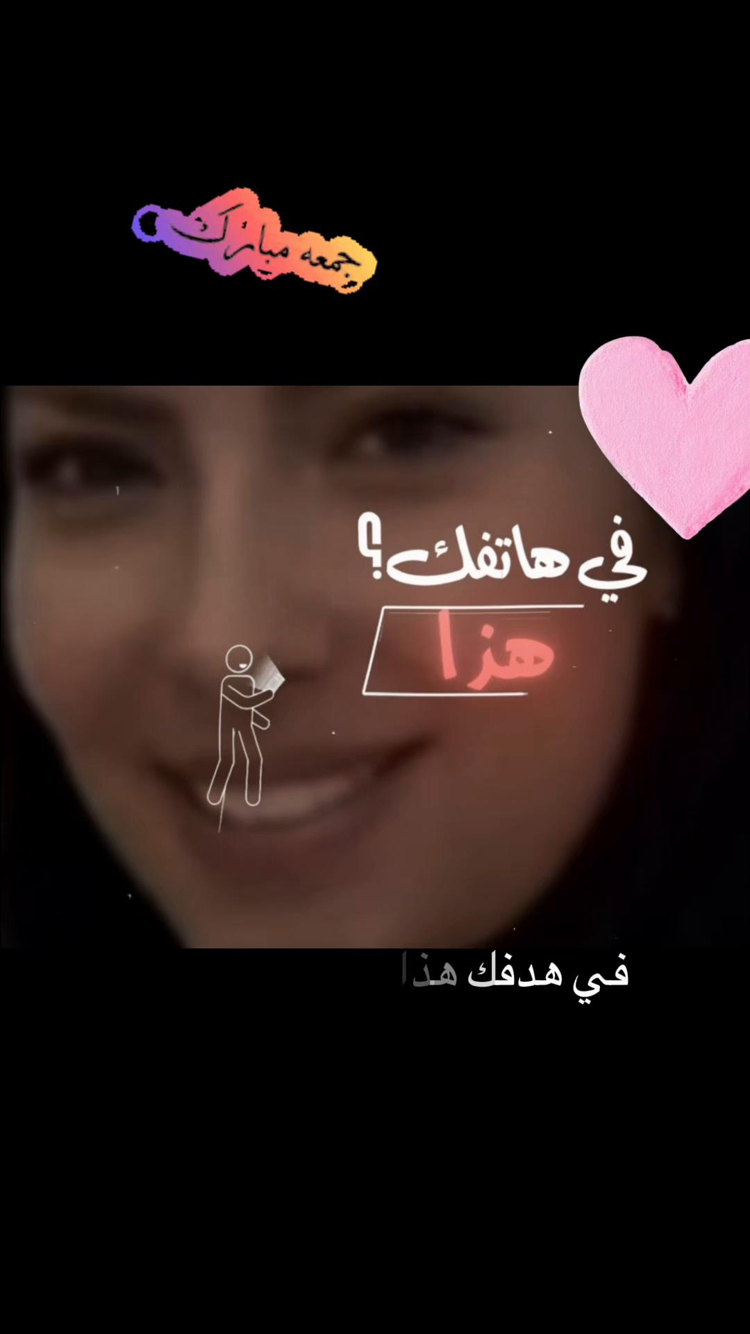 @hodnaleo: ⴱⵡⴷⵏⴰ ⵉⵣⵎ