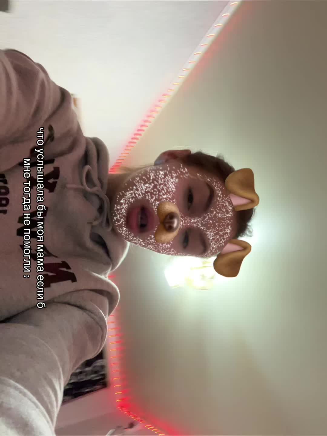 @gerochhhhka