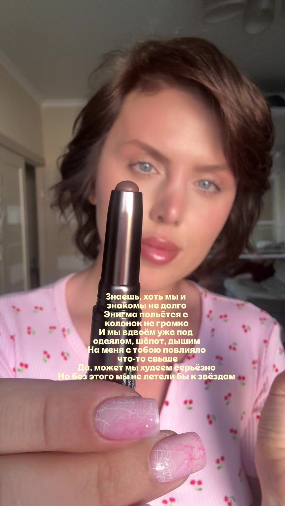 @Маргарита Застольнов