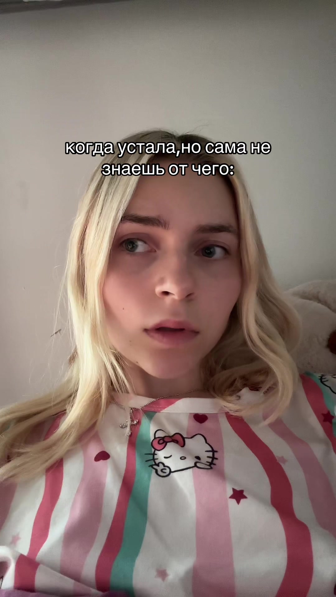@ксюня