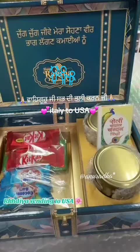 @Anuradha.ਦੁਆਬੇਆਲੇ