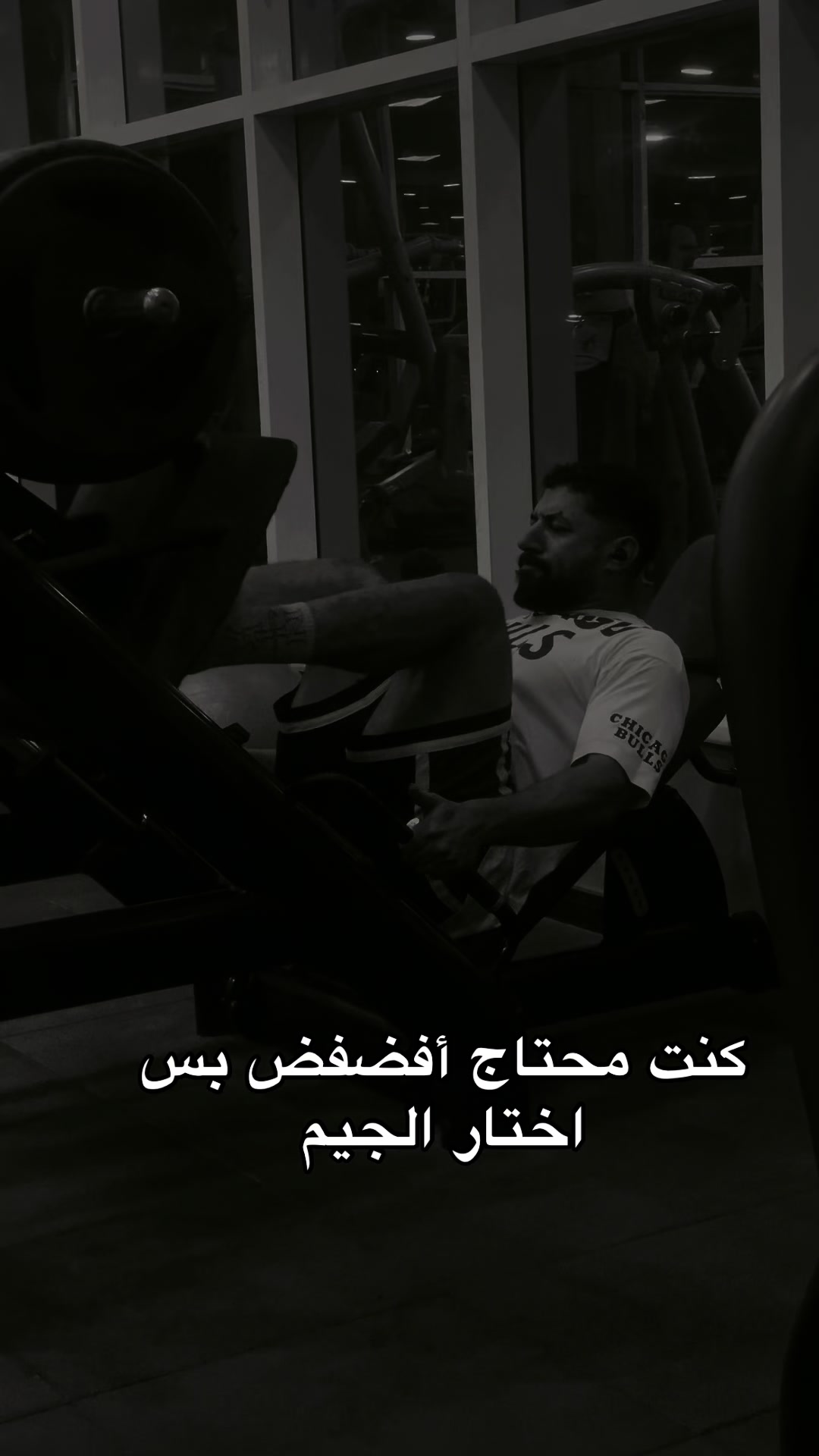 @omar medo